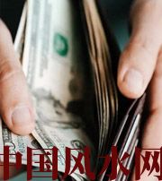 朔州快看看是什么，在左右着你的财运！