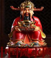 朔州什么时候最适合移动财神方位？这些忌讳和准备，你忽略了吗？