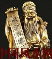 朔州财神选不对，财富不入门